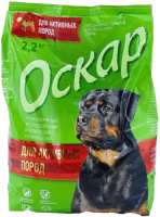 Сухой корм для собак Оскар Для активных пород (2.2кг) - 