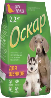 Сухой корм для собак Оскар Для щенков (2.2кг)