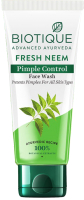 Гель для умывания Biotique Fresh Neem Pimple Control Face Wash Против прыщей с нимом (150мл) - 