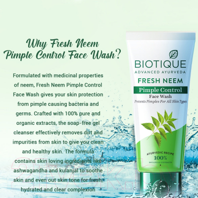 Гель для умывания Biotique Fresh Neem Pimple Control Face Wash Против прыщей с нимом (150мл)