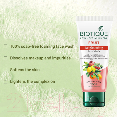 Гель для умывания Biotique Fruit Face Wash На основе фруктовых соков (150мл)