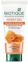 Гель для умывания Biotique Honey Gel Soothe & Nourish Foaming Face Wash Успокаивающий (150мл) - 