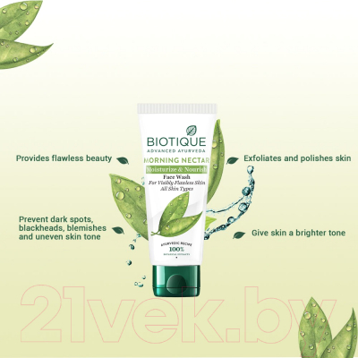 Гель для умывания Biotique Morning Nectar Moisturizing Face Wash Увлажняющий и питательный (150мл)