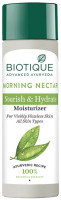 Лосьон для лица Biotique Morning Nectar Nourish & Hydrate Moisturizer Увлажняющий (120мл) - 