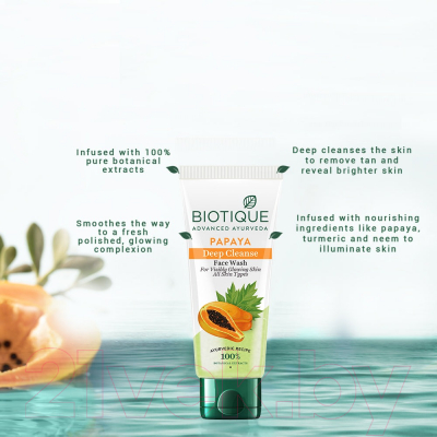 Гель для умывания Biotique Papaya Deep Cleanse Face Wash Для глубокого очищения с папайей (150мл)