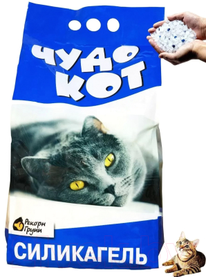 Наполнитель для туалета Чудо кот Синий (20кг/50л)