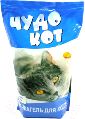 Наполнитель для туалета Чудо кот Лимон (20кг)