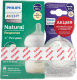 Миниатюра изображения товара Бутылочка для кормления Philips AVENT Natural Response + Соска Natural Response 2шт / SCS100/07 (120мл)