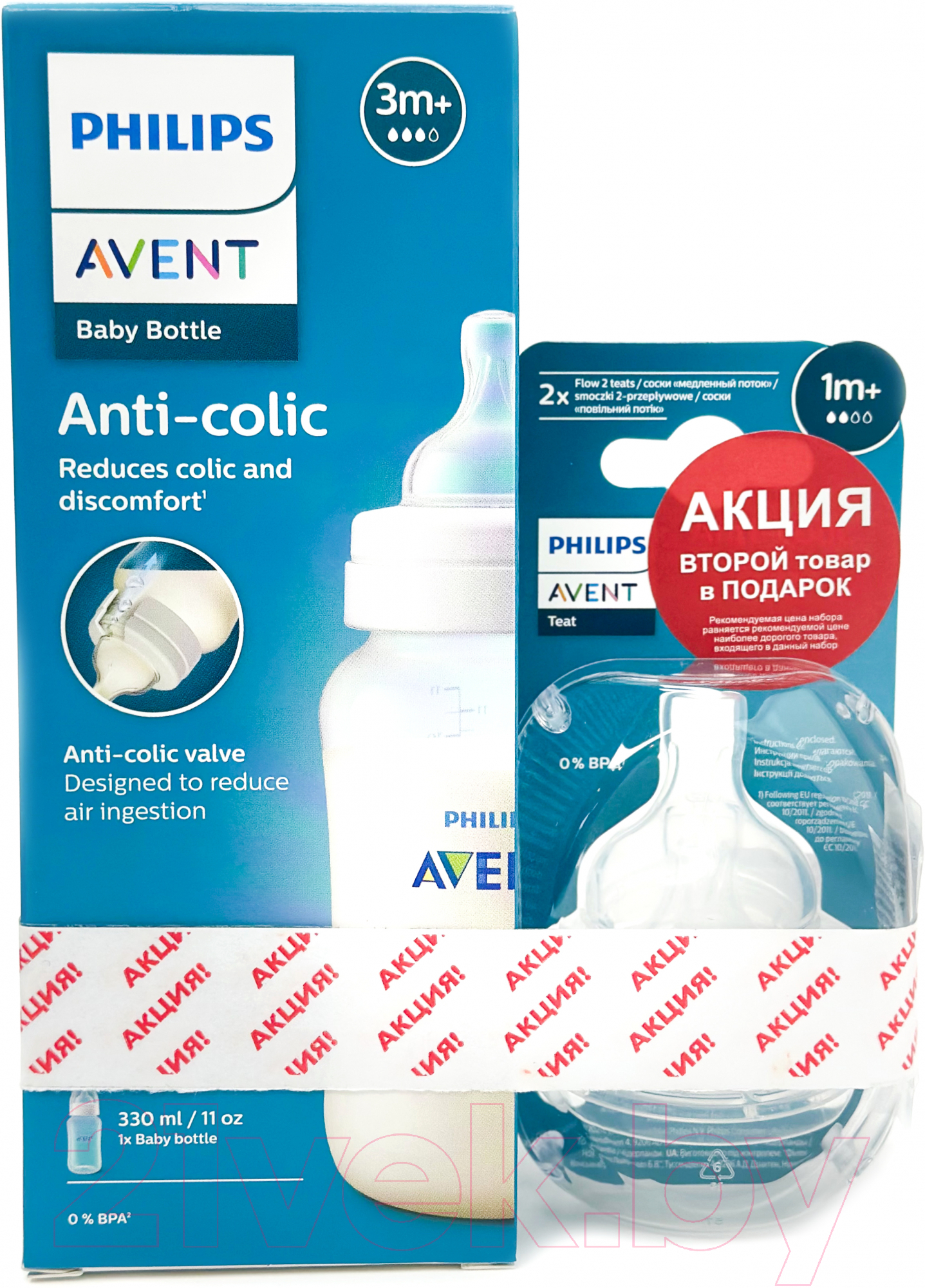Бутылочка для кормления Philips AVENT Anti-Colic + Соска Anti-colic 2шт / SCS100/11