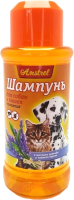 Шампунь для животных Amstrel Репеллентный для кошек и собак с маслом лаванды и чайн. дерева (320мл) - 