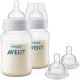 Набор бутылочек для кормления Philips AVENT Anti-Colic + Соска Anti-colic 2шт / SCS100/14 (2x260мл) - 