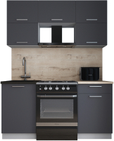 Кухонный гарнитур Интерлиния Мила Gloss 60-16 (графит софт/графит софт/травертин серый) - 