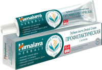

Зубная паста, Herbals