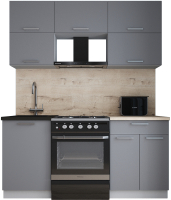 Кухонный гарнитур Интерлиния Мила Gloss 60-17 (серый софт/серый софт/травертин серый) - 