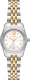 Часы наручные женские Michael Kors MK4740 - 