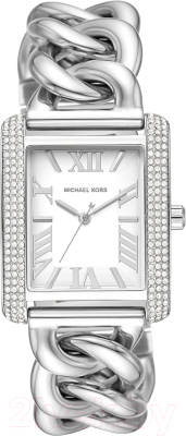 Часы наручные женские Michael Kors MK7438