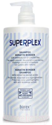 Оттеночный шампунь для волос Barex Superplex Для придания холодного оттенка (750мл)