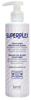 Тонирующий кондиционер для волос Barex Superplex Для придания холодного оттенка (200мл)