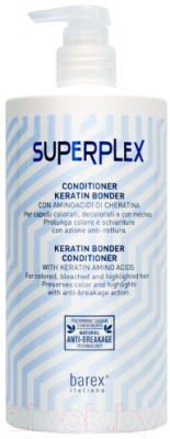Бальзам для волос Barex Superplex Keratin Bonder (750мл)
