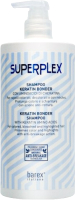 Шампунь для волос Barex Superplex Keratin Bonder (750мл) - 
