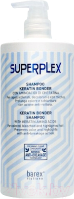 Шампунь для волос Barex Superplex Keratin Bonder (750мл)