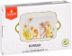 Миниатюра изображения товара Блюдо Agness Sunday 358-2193