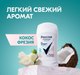 Антиперспирант-стик Rexona Минеральная пудра (40мл) - 