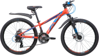 Детский велосипед Novatrack 24 Extreme 24AHD.EXTREME.11OR4 (оранжевый) - 