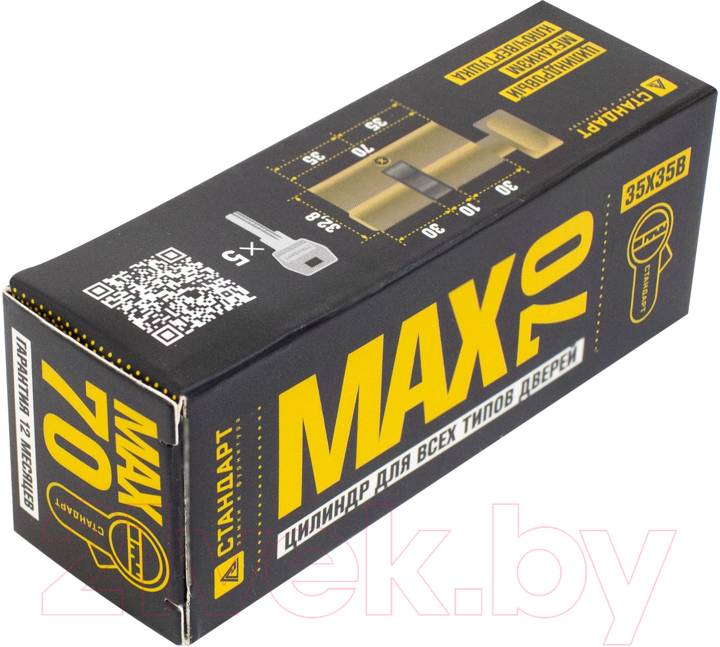 Цилиндровый механизм замка Стандарт Max 70 (35x35В) AB перф. ключ/верт. (5 ключей) — фото 2