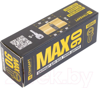 Цилиндровый механизм замка Стандарт Max 90 (45x45) SB перф. ключ/ключ (5 ключей)