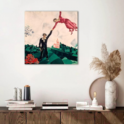 Картина на стекле Stamprint Прогулка М. Шагал PT010 (50x50)
