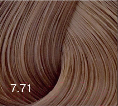 Крем-краска для волос Bouticle Expert Color 7/71 (100мл, русый коричнево-пепельный)