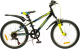 Детский велосипед FAVORIT Mateo-20VA / MAT20V10BK-AL - 