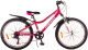 Детский велосипед FAVORIT Victoria-24VS / VIC24V12MG - 