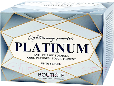 Порошок для осветления волос Bouticle Cool Platinum Touch С комбинацией нейтрализ пигментов (500г)