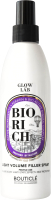 Спрей для волос Bouticle Biorich Light Anti-Static Volume Spray Несмываемый уплотнитель (250мл) - 