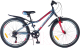 Детский велосипед FAVORIT Buffalo-24VS / BUF24V12RD - 