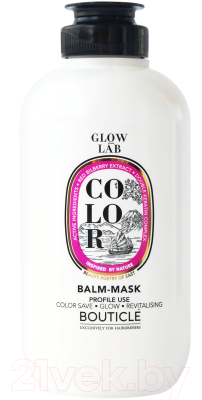 Бальзам для волос Bouticle Color Balm-Mask Double Keratin Для окрашенных волос (250мл)