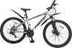 Велосипед FAVORIT Buffalo-26MDS / BUF26MD15GR - 