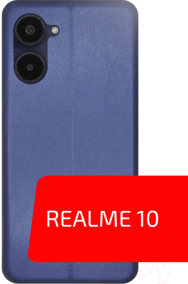 Чехол-книжка Volare Rosso Needson Prime для Realme 10 (синий)
