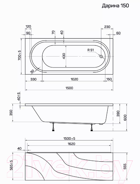 Ванна акриловая 1Марка Darina 150x70