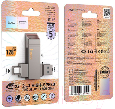 Usb flash накопитель Hoco UD15 USB3.2 128Gb (металлик)