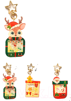 Брелок Miniso Christmas Series / 5580