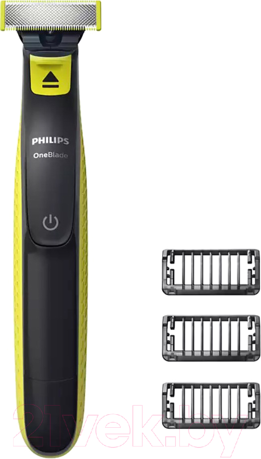 Триммер Philips OneBlade QP2724/10