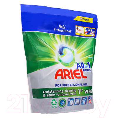 Капсулы для стирки Ariel Original (45шт)