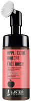 Пенка для умывания Luster Apple Cider Vinegar Foaming Face Wash С яблочным уксусом (100мл) - 