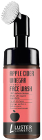 

Пенка для умывания, Apple Cider Vinegar Foaming Face Wash С яблочным уксусом