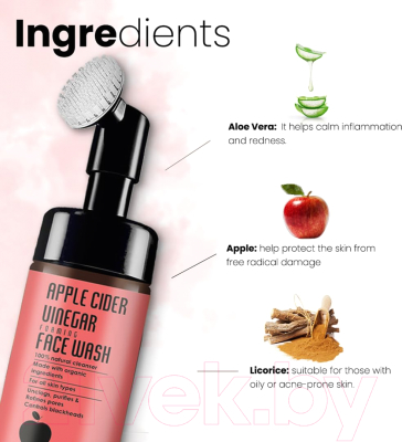 Пенка для умывания Luster Apple Cider Vinegar Foaming Face Wash С яблочным уксусом (100мл)