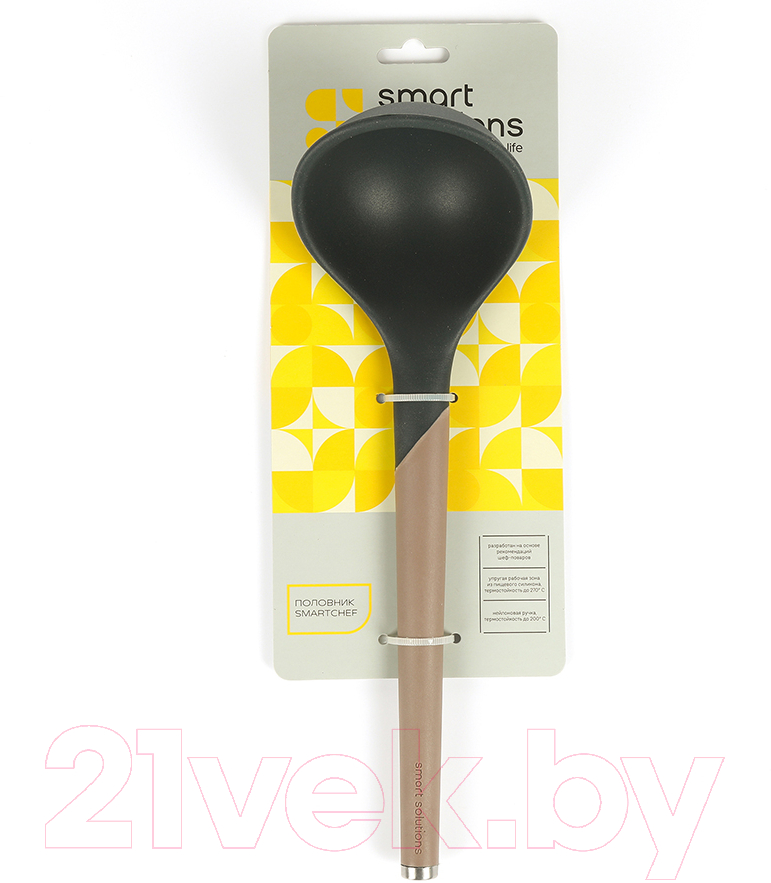 Половник Smart Solutions SmartChef SS-LD-SLC-NL-GRPL (капучино/графит) — фото 2