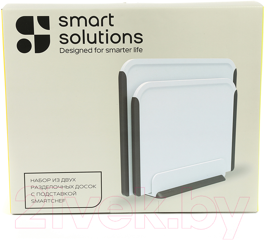 Набор разделочных досок Smart Solutions SmartChef SS000065